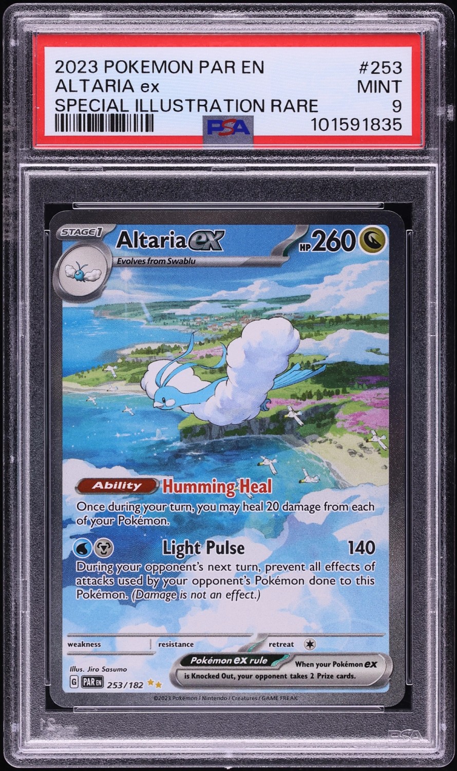 ALTARIA ex