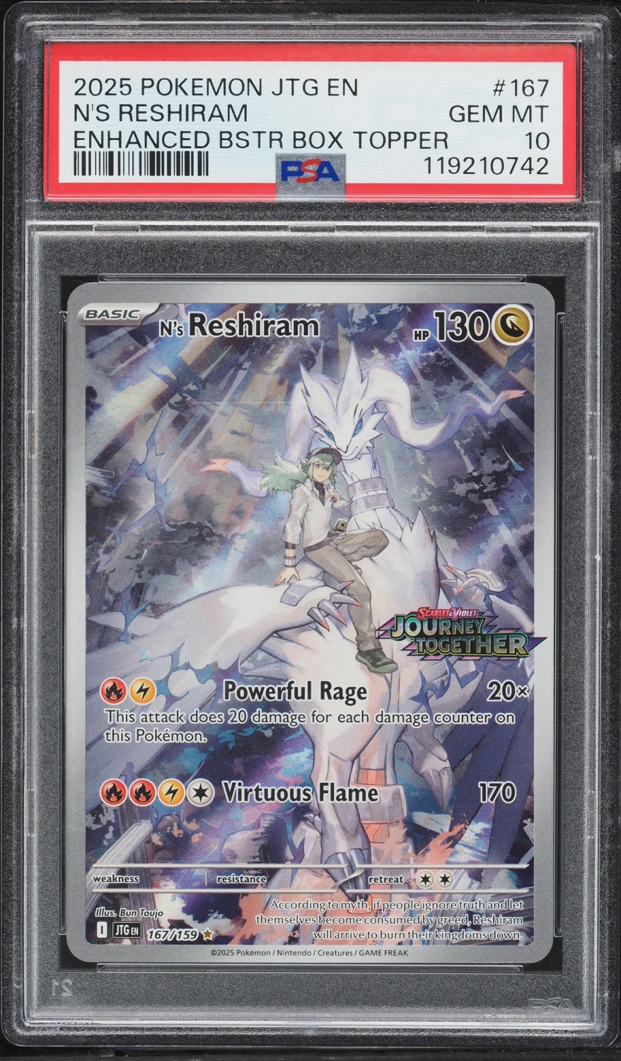 N'S RESHIRAM
