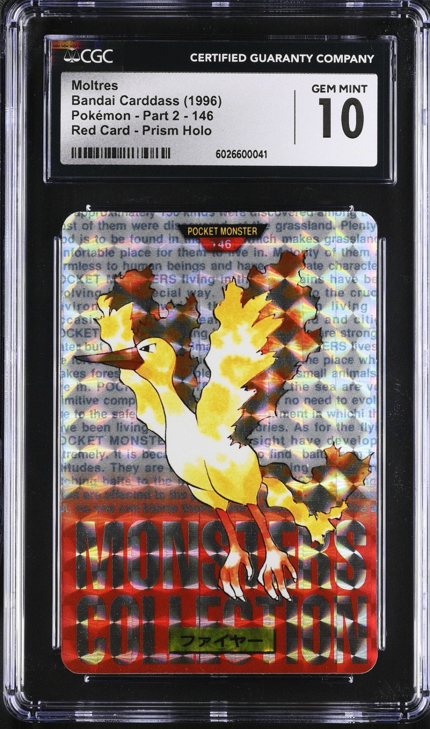 Moltres