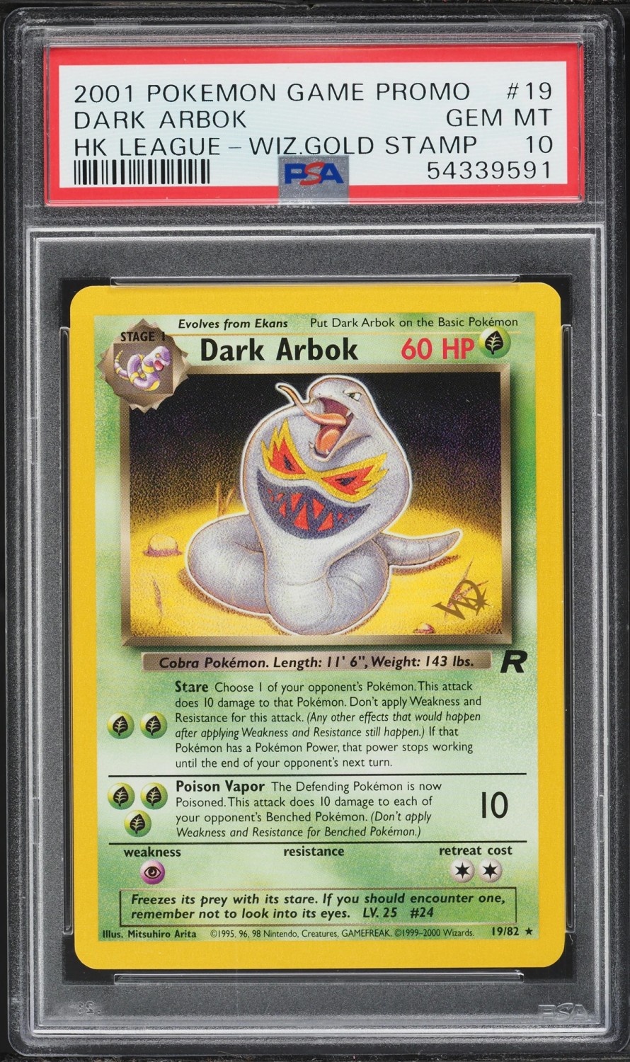 DARK ARBOK