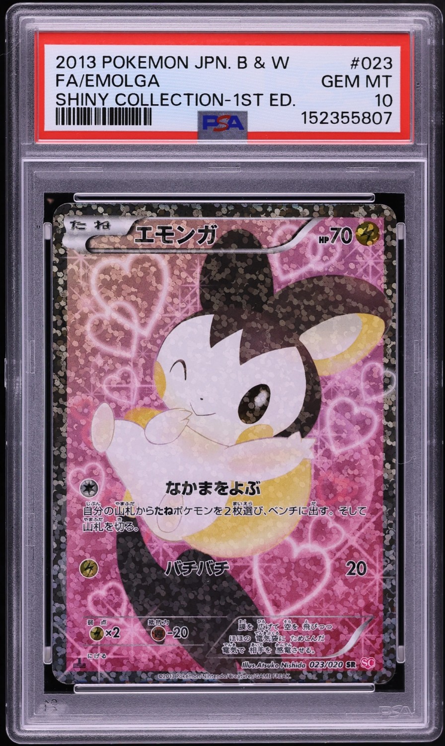 Emolga