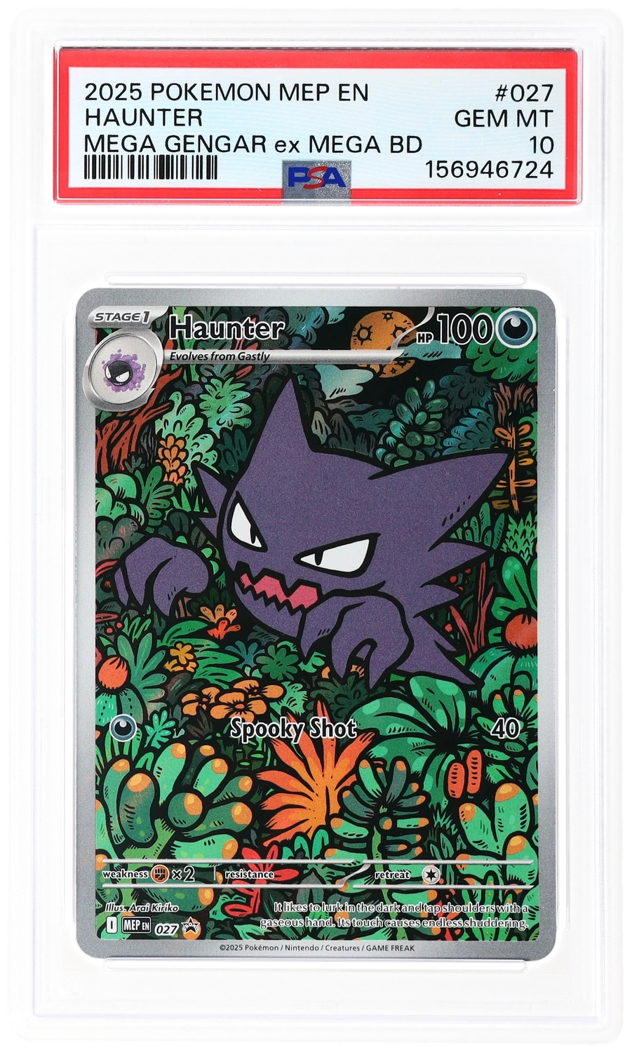 Haunter