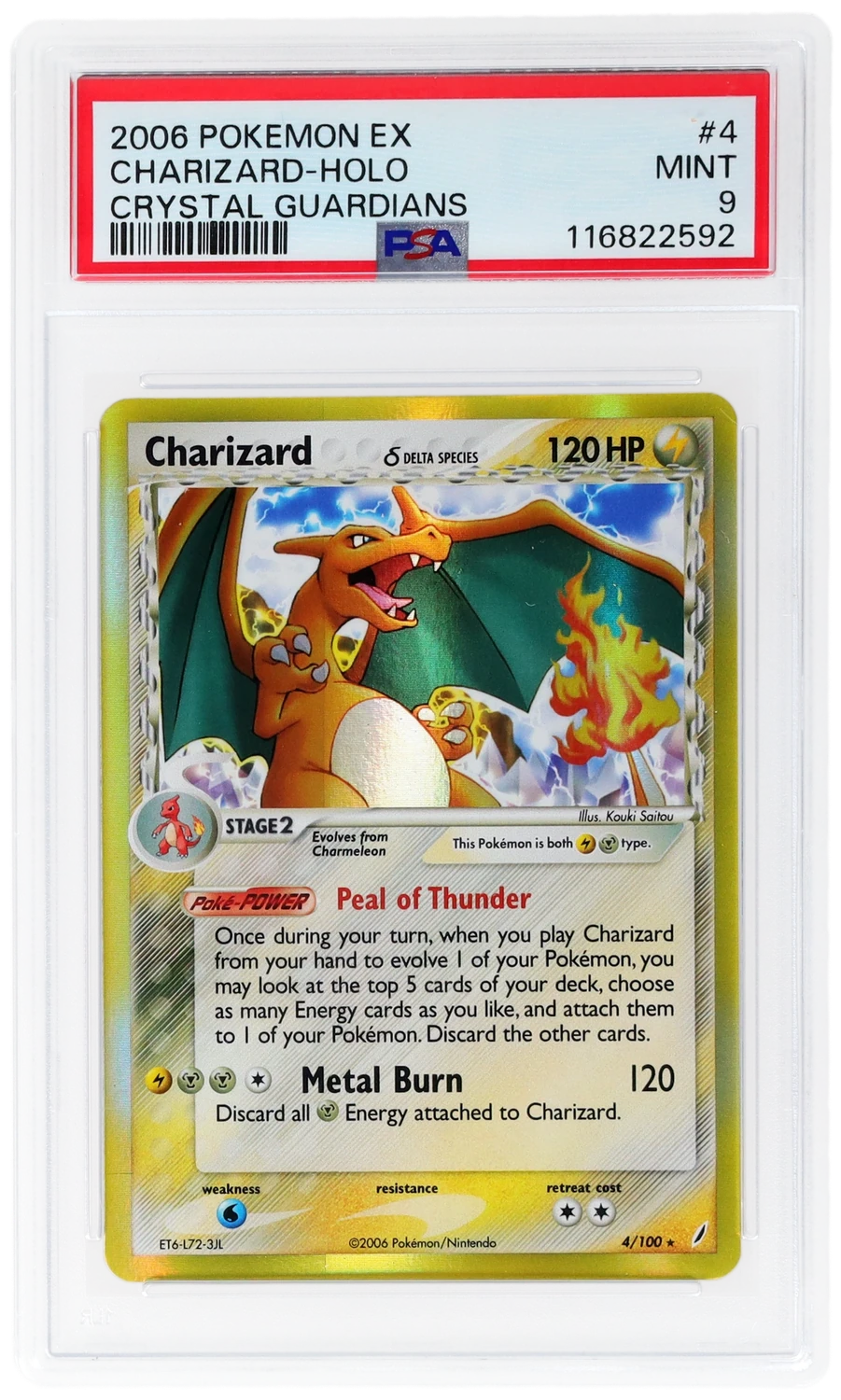 CHARIZARD
