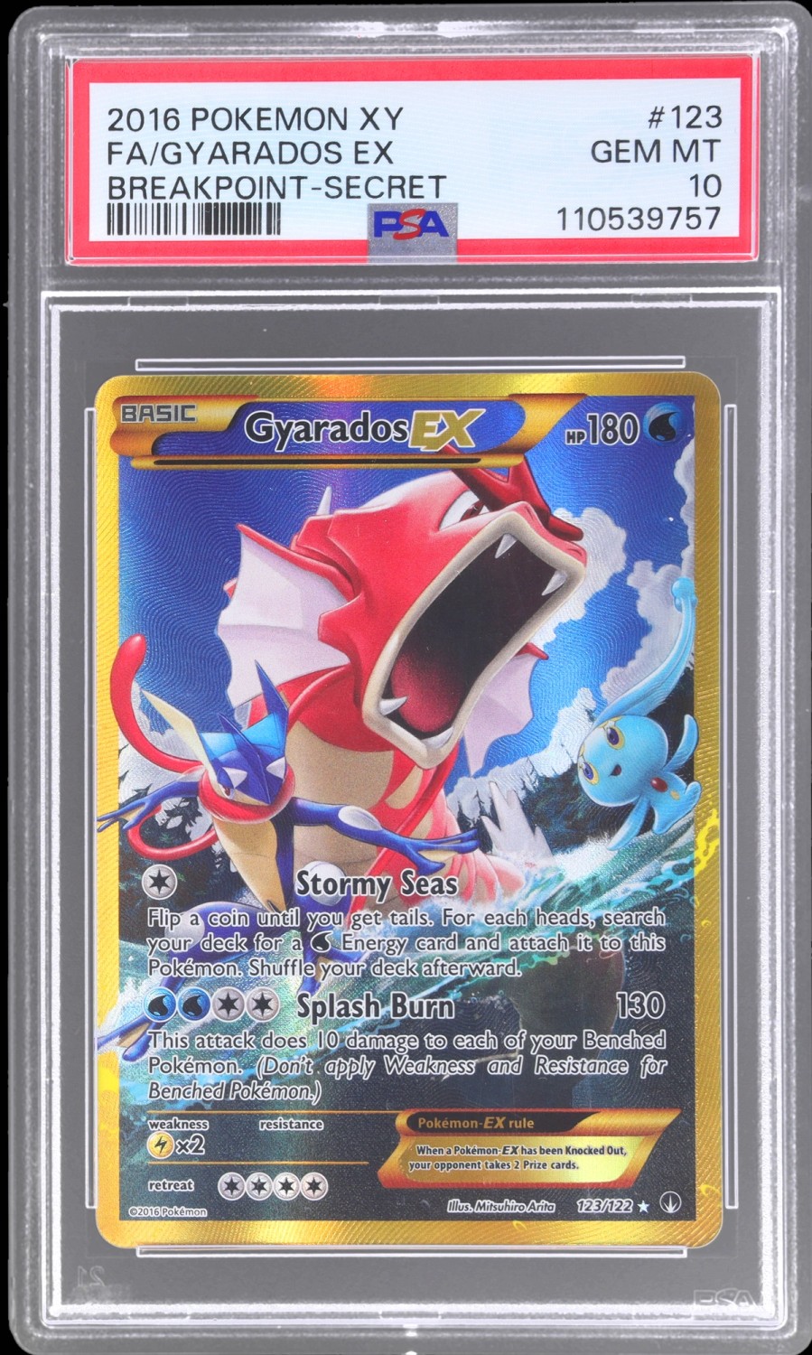 Gyarados EX