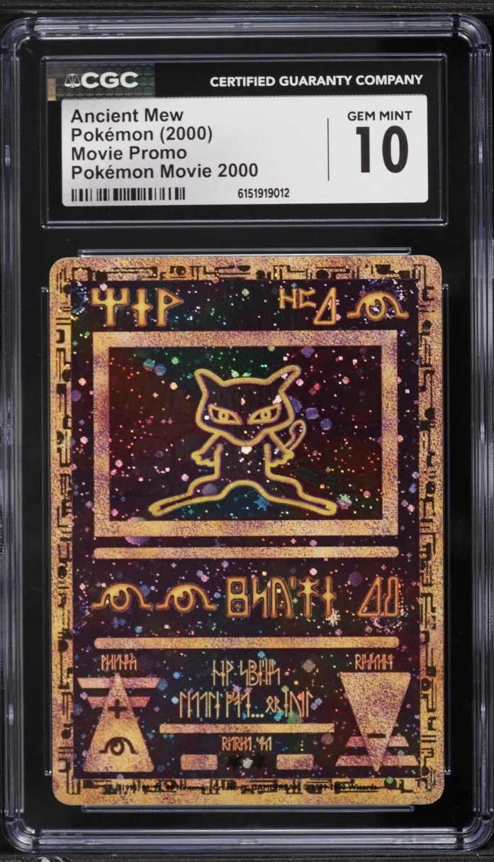 Ancient Mew