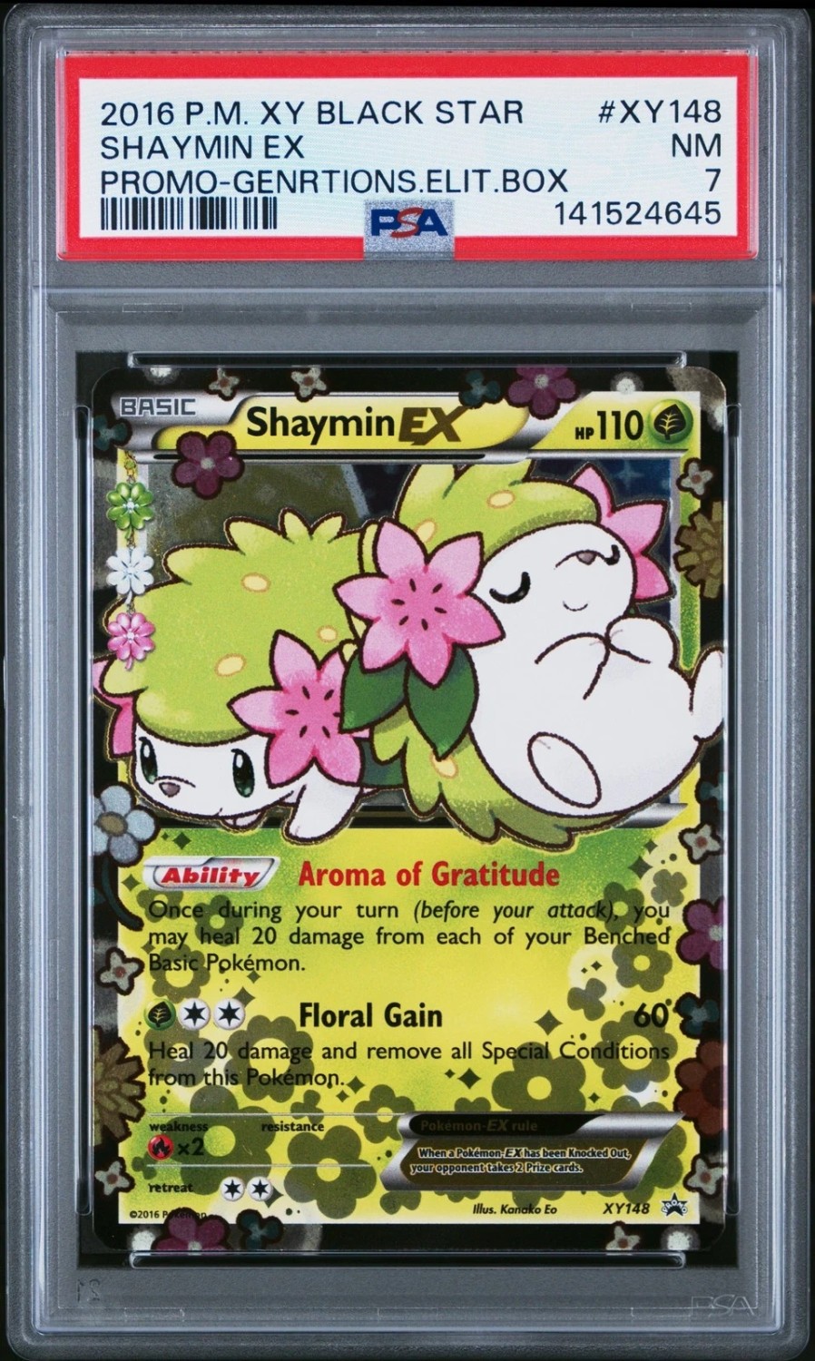Shaymin EX