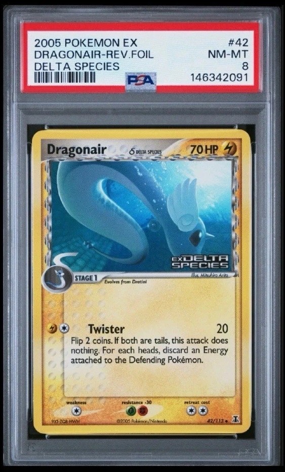 Dragonair