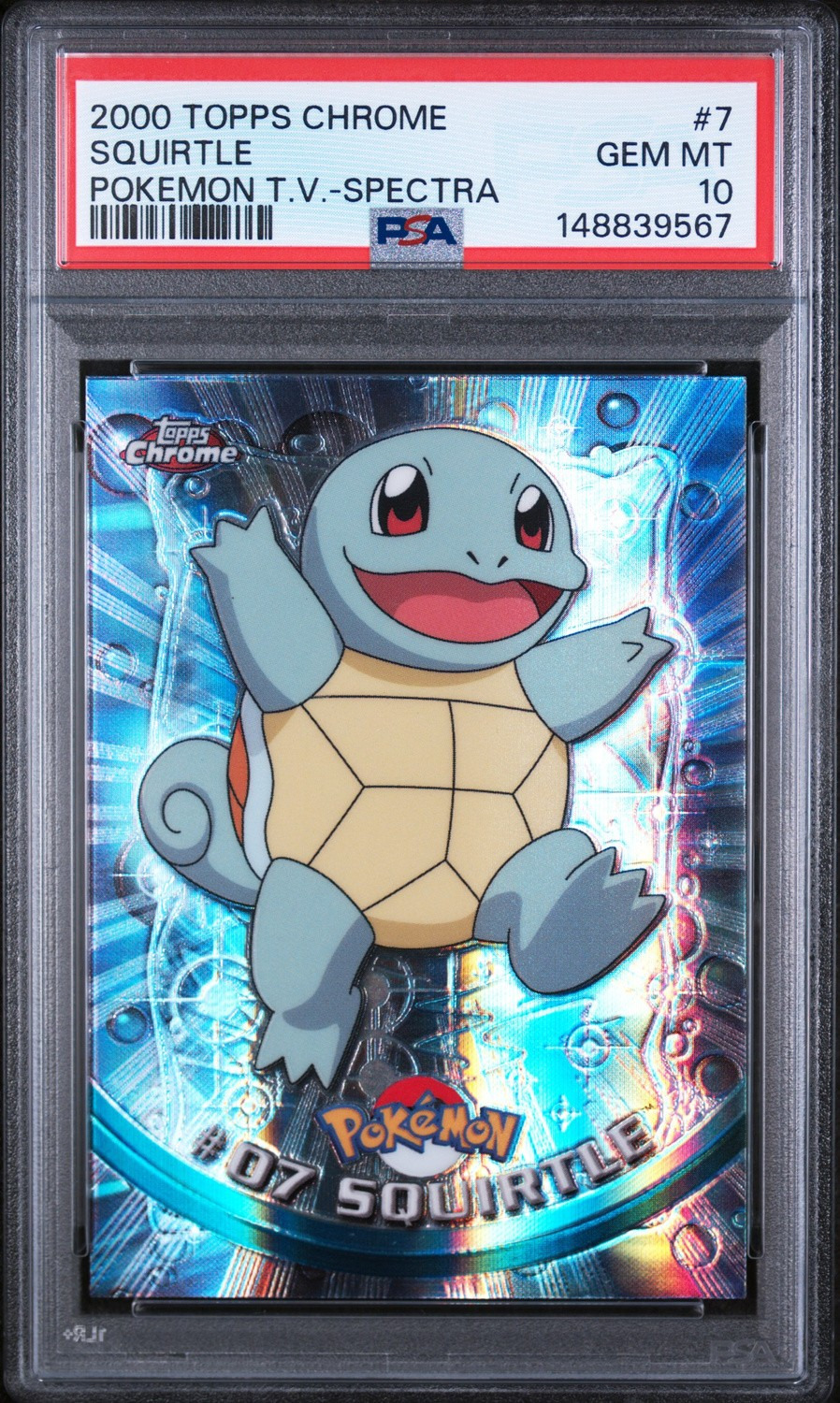 Squirtle