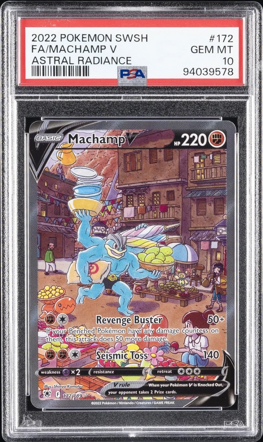 Machamp V
