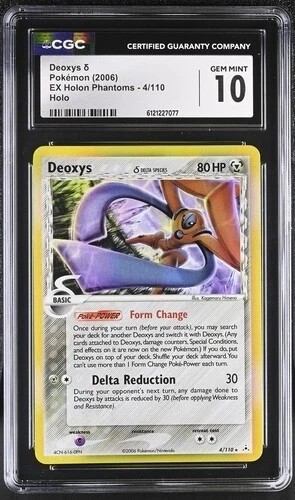 Deoxys
