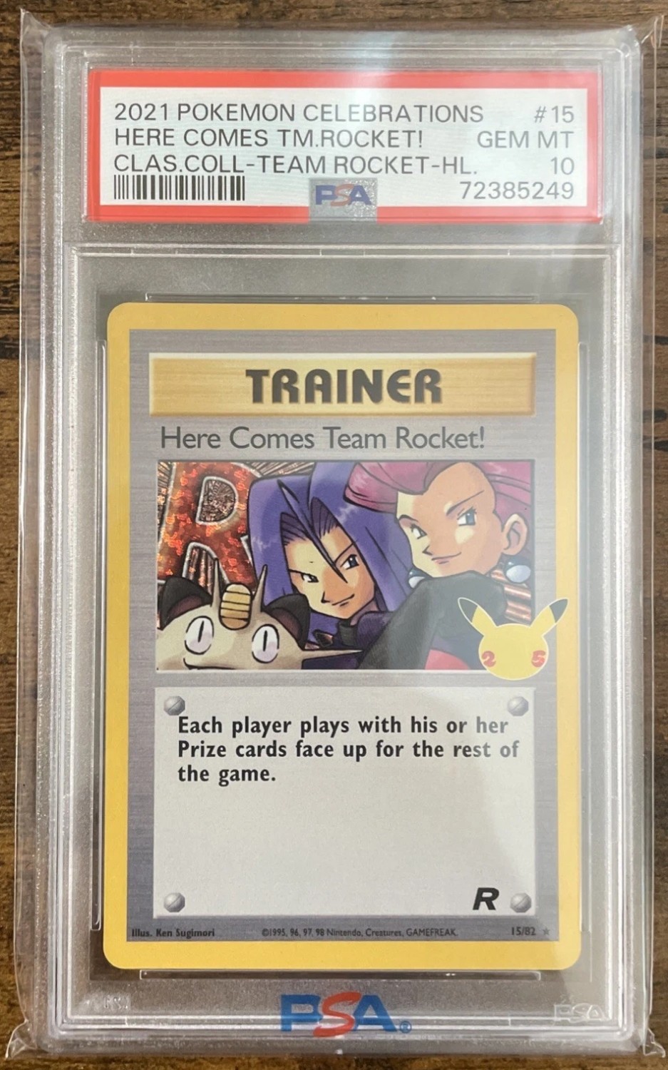 HERE COMES TM.ROCKET!