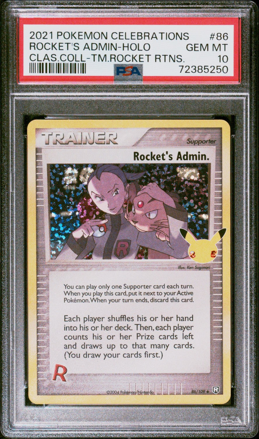 Rocket's Admin