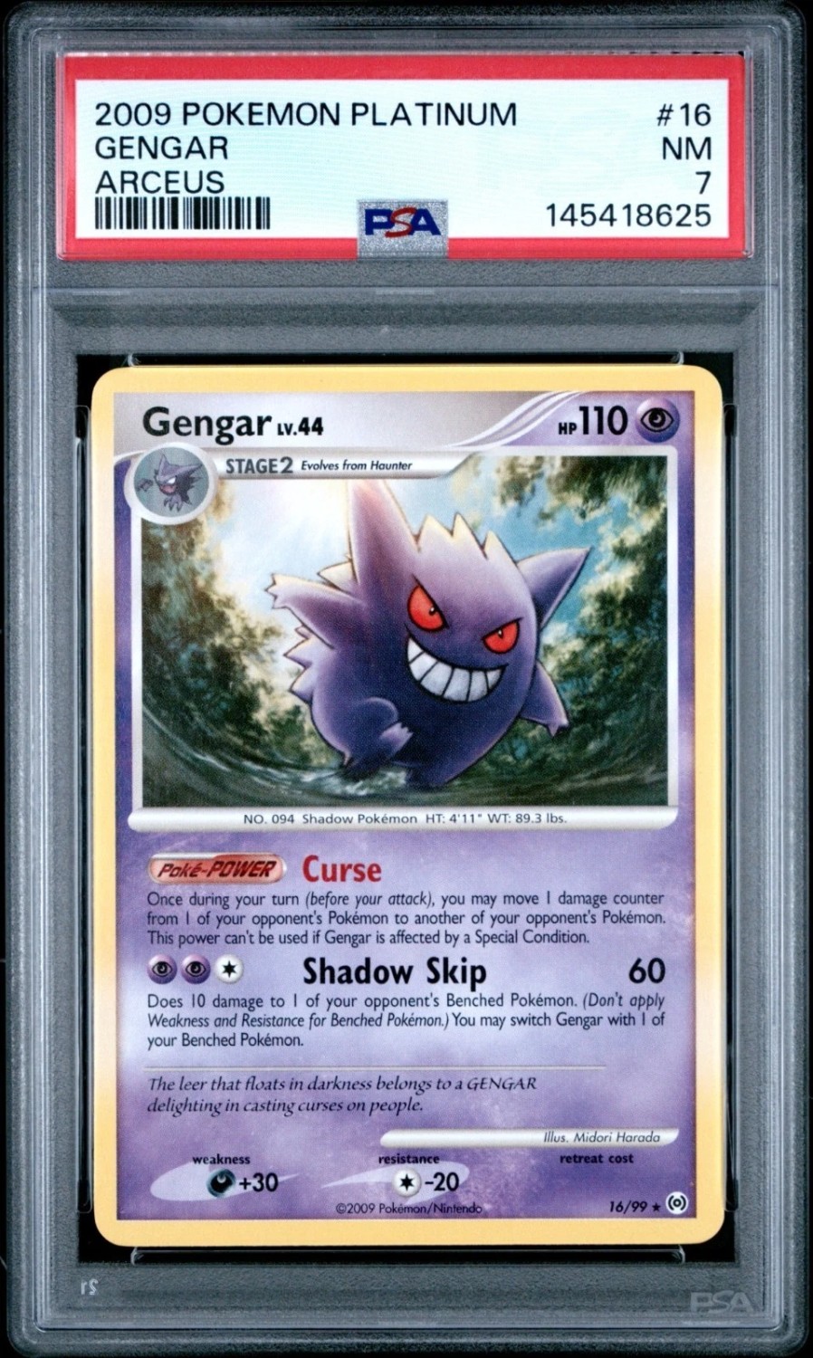 GENGAR