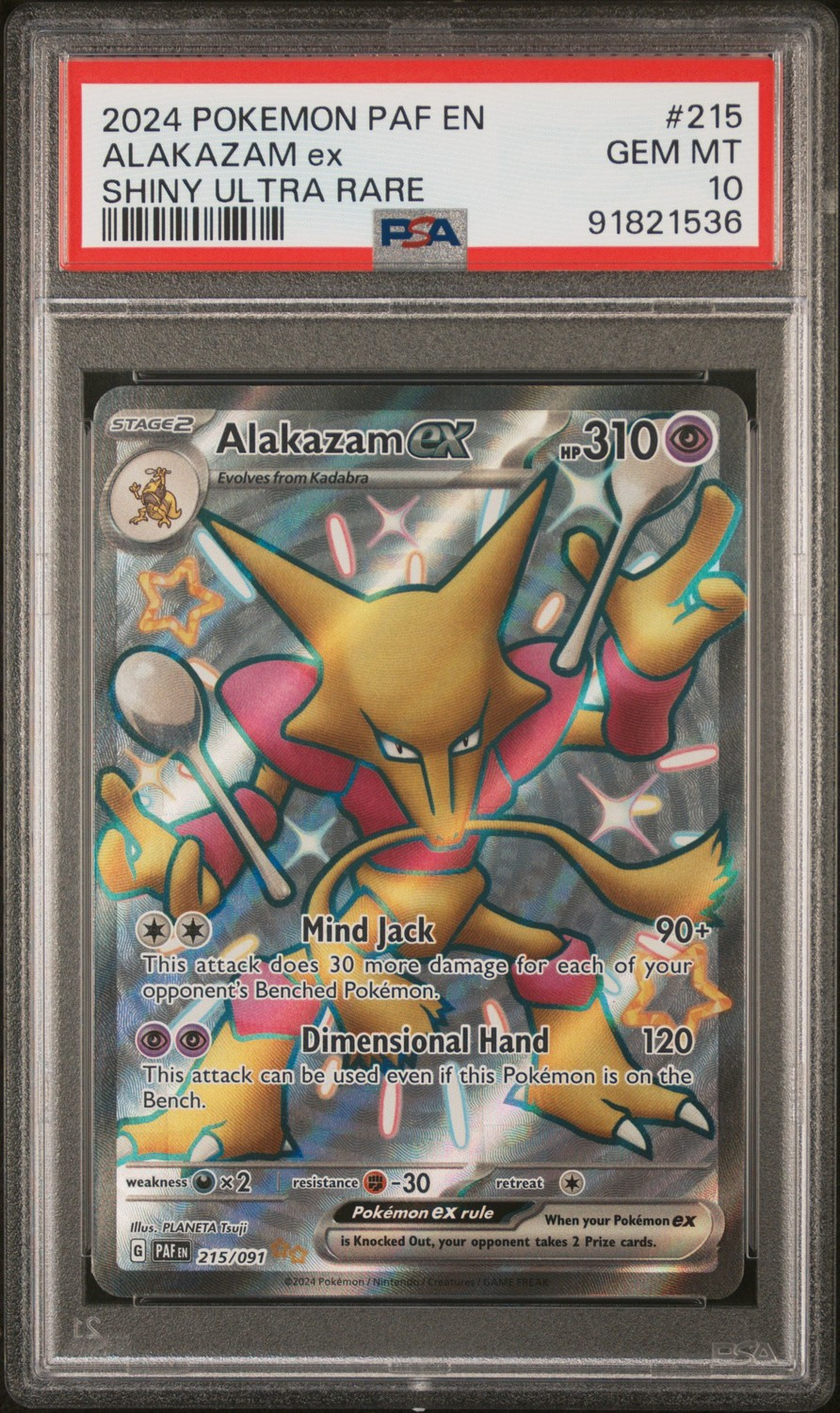 ALAKAZAM ex