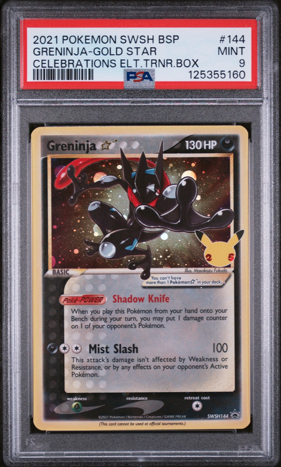 Greninja-Gold STAR