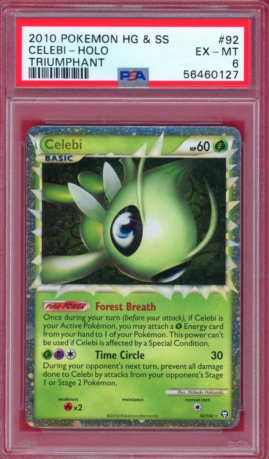 Celebi