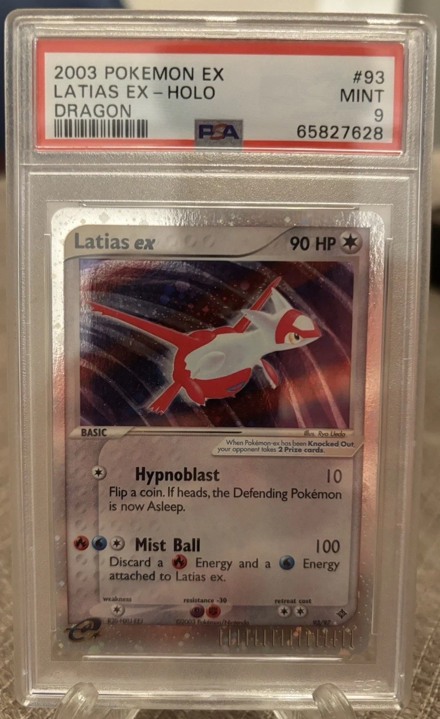 Latias EX