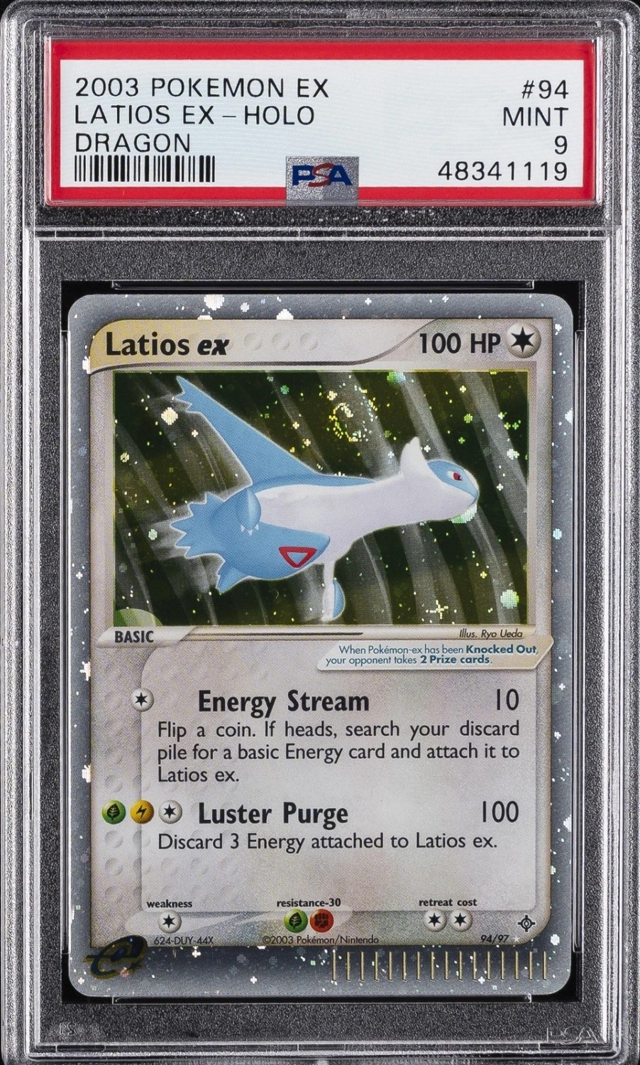 Latios EX