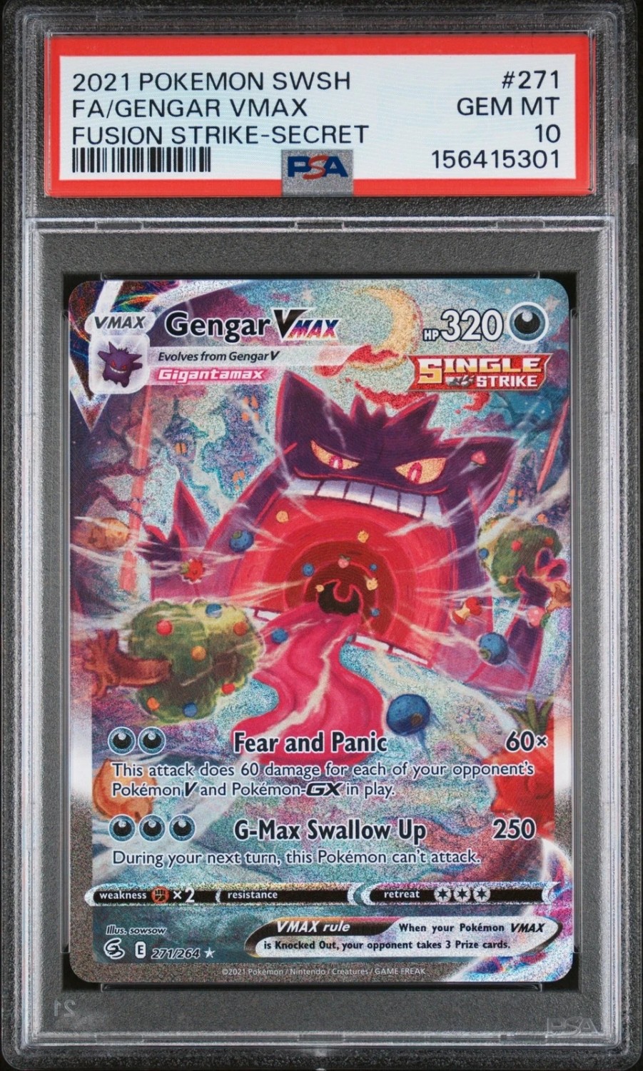 Gengar VMAX