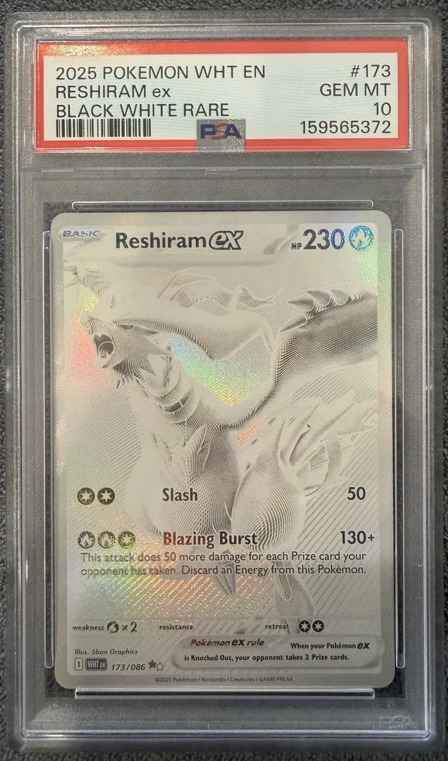 RESHIRAM ex