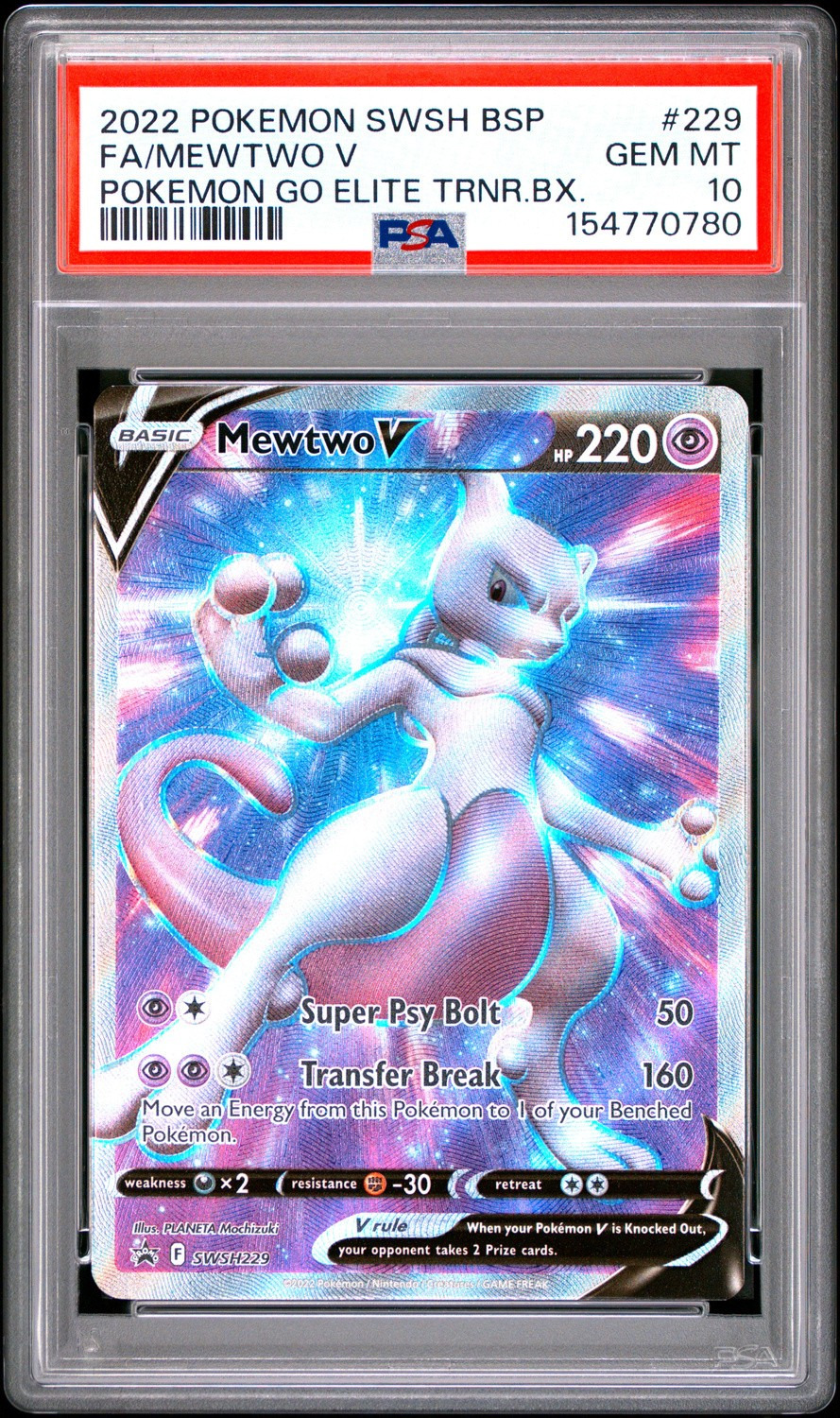 Mewtwo V