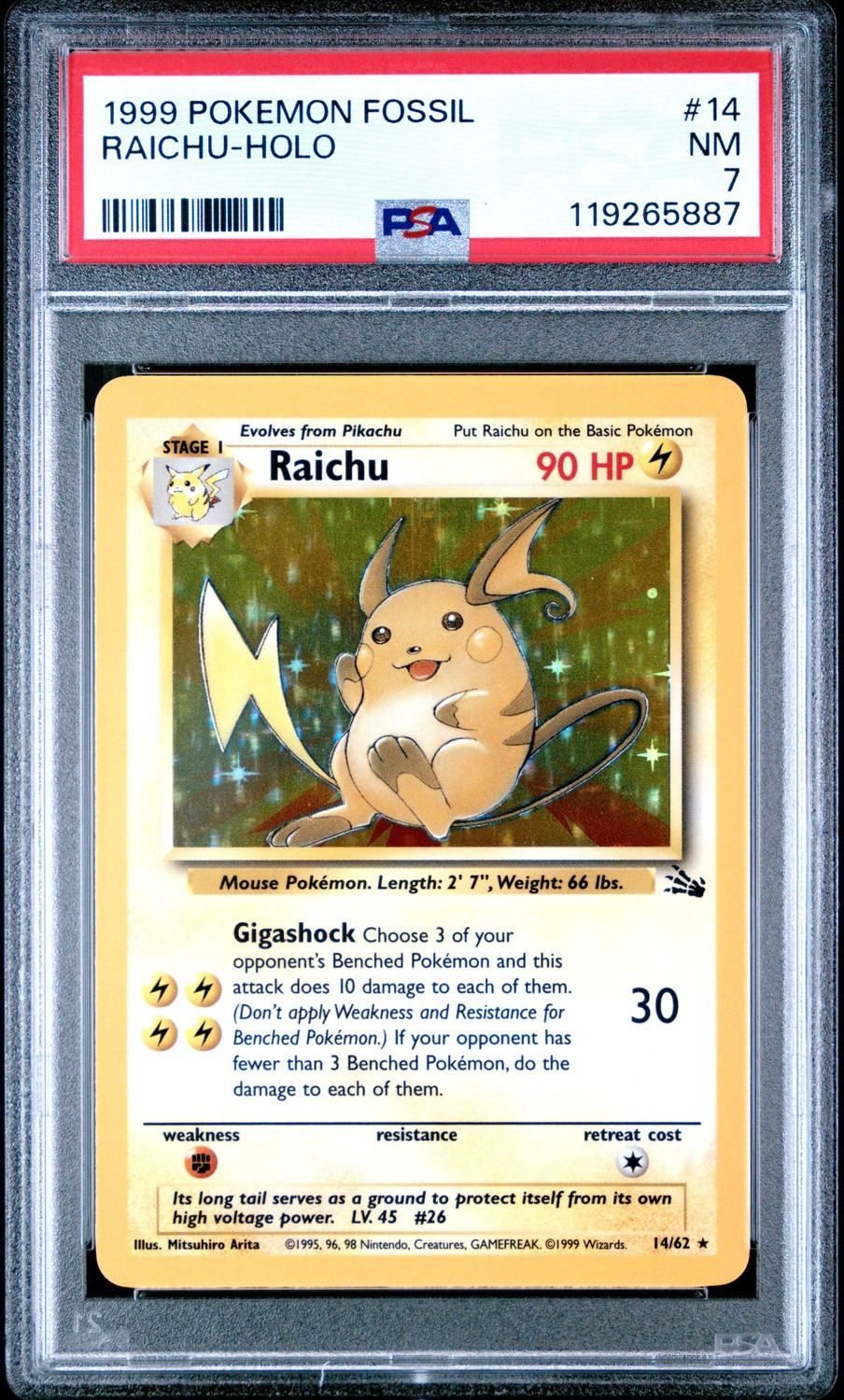 RAICHU