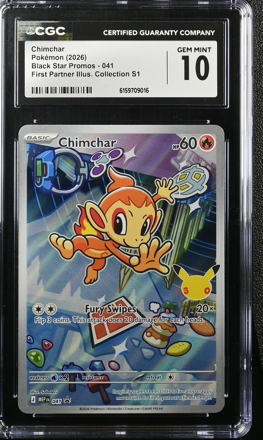 Chimchar