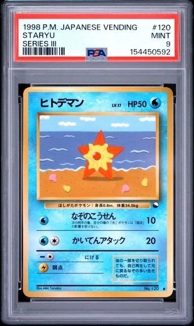Staryu