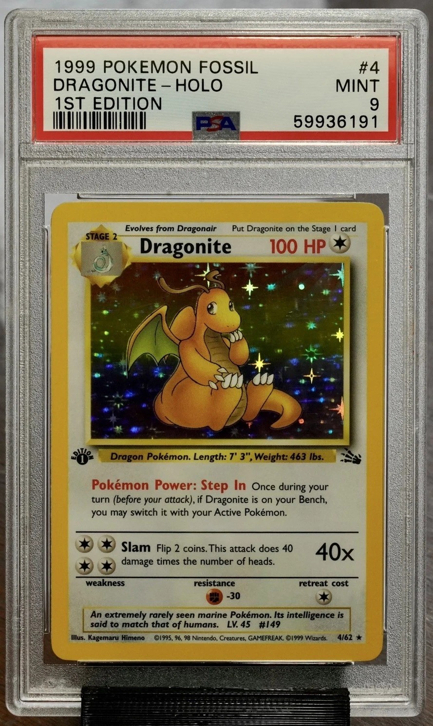 DRAGONITE