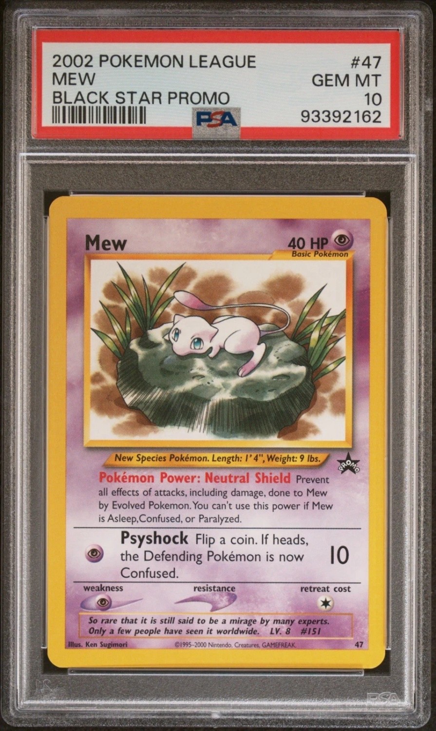 Mew
