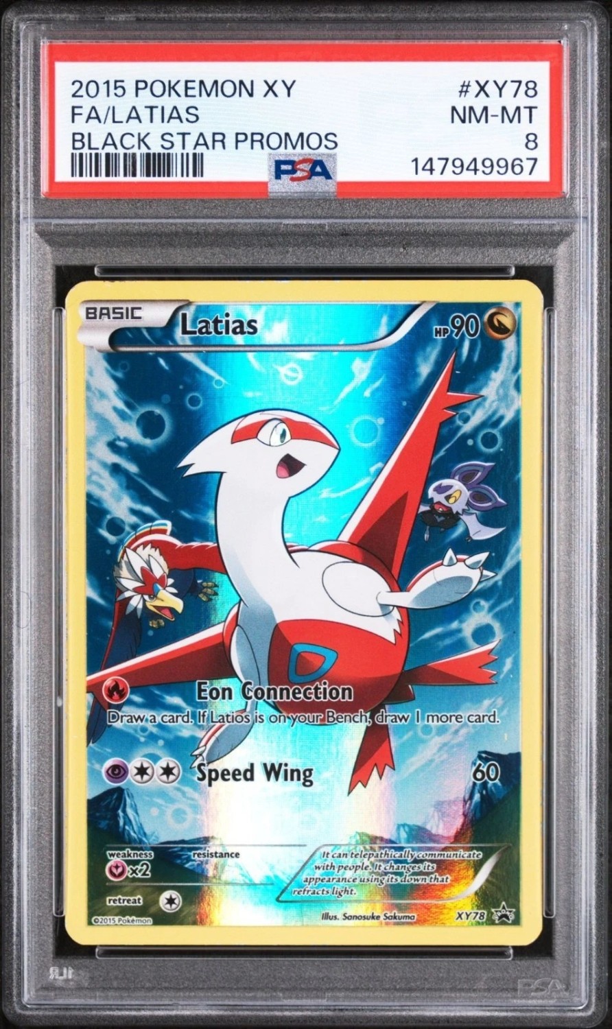 Latias