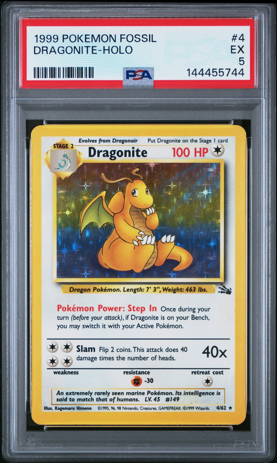 DRAGONITE
