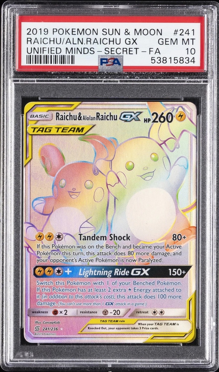 RAICHU/ALN.RAICHU GX