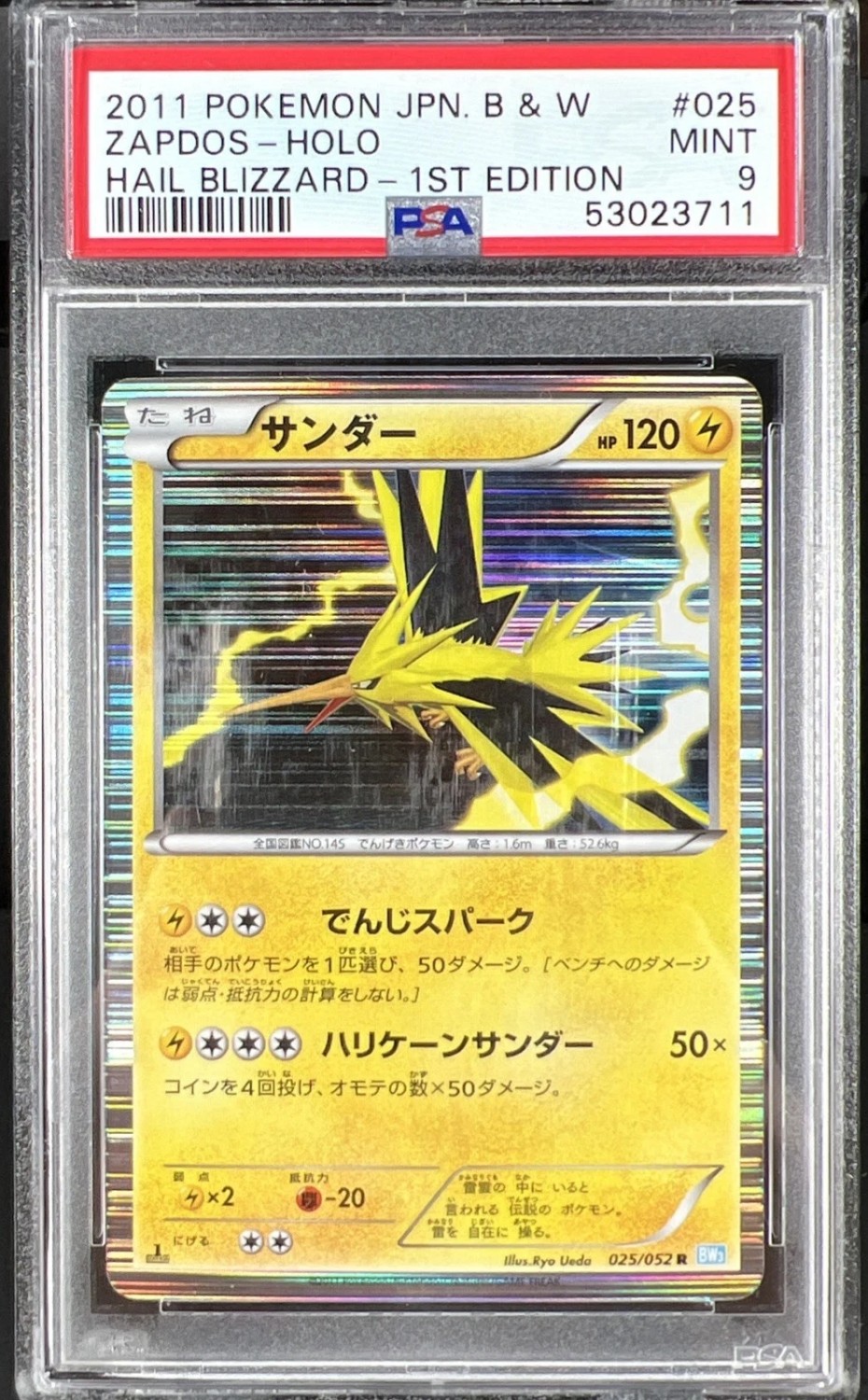 Zapdos