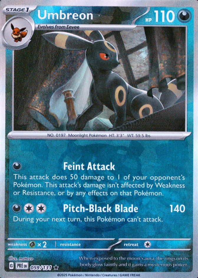 Master Ball · Reverse Holo