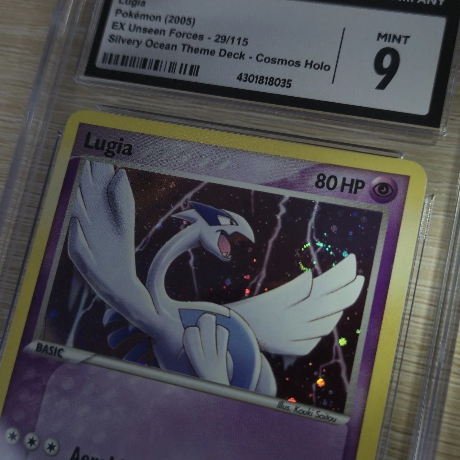 LUGIA