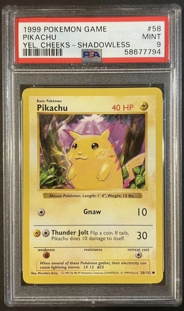 PIKACHU