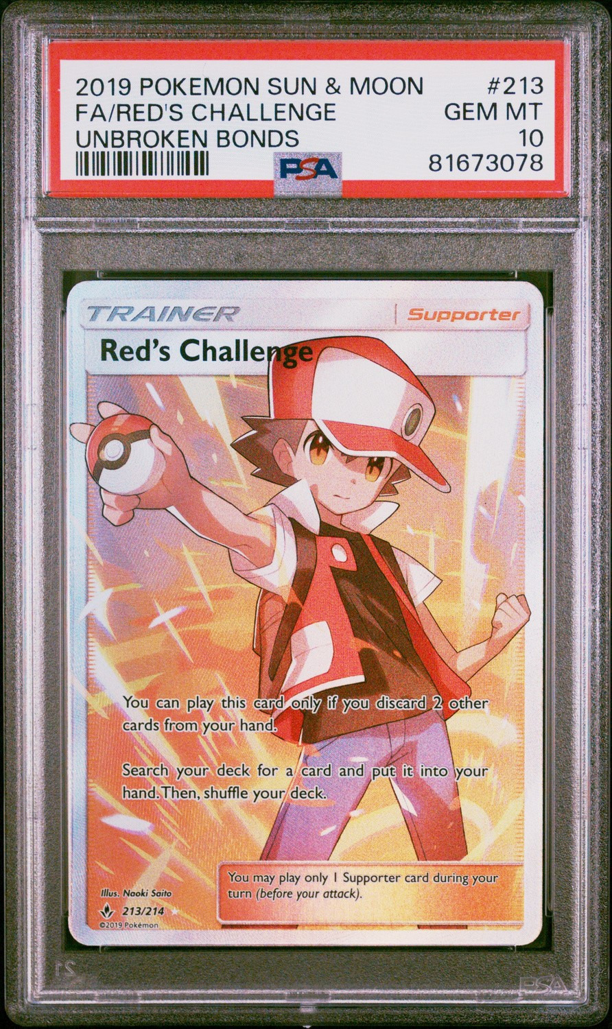 Red's Challenge