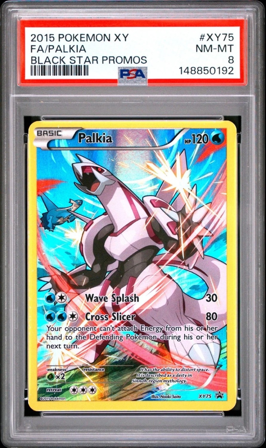 Palkia