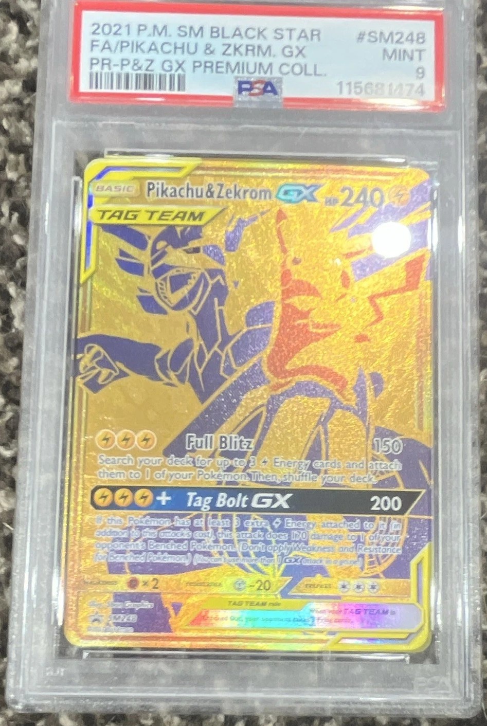Pikachu & Zekrom GX