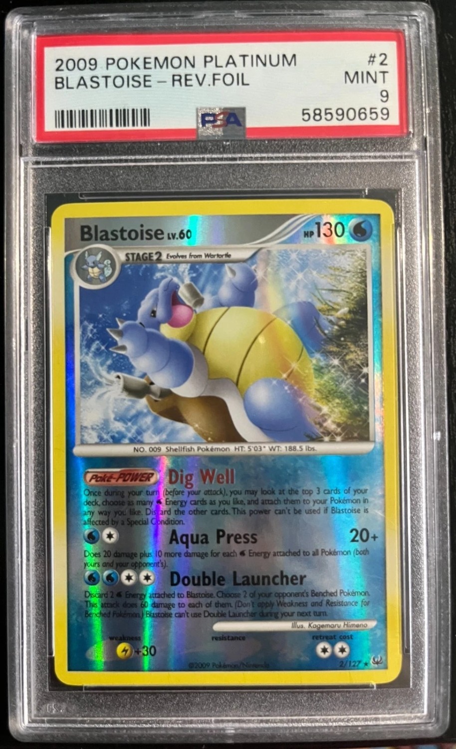 Blastoise
