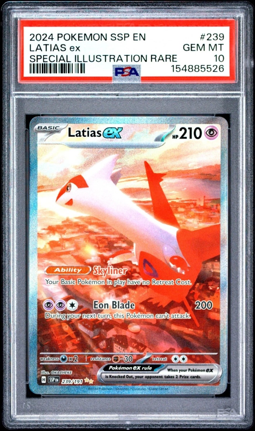 LATIAS ex