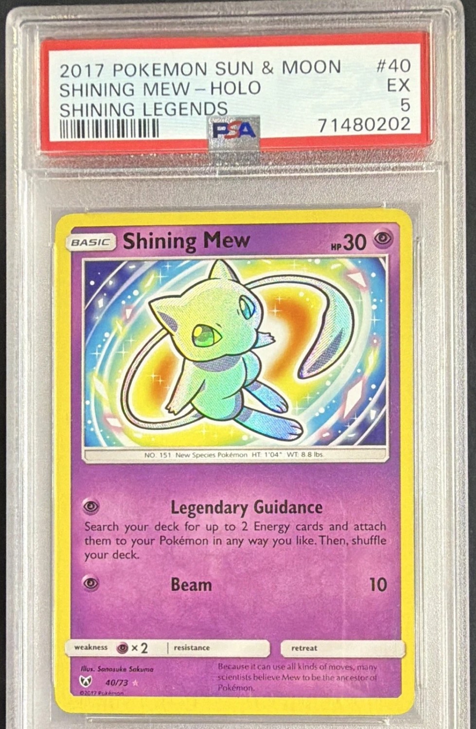 Shining Mew