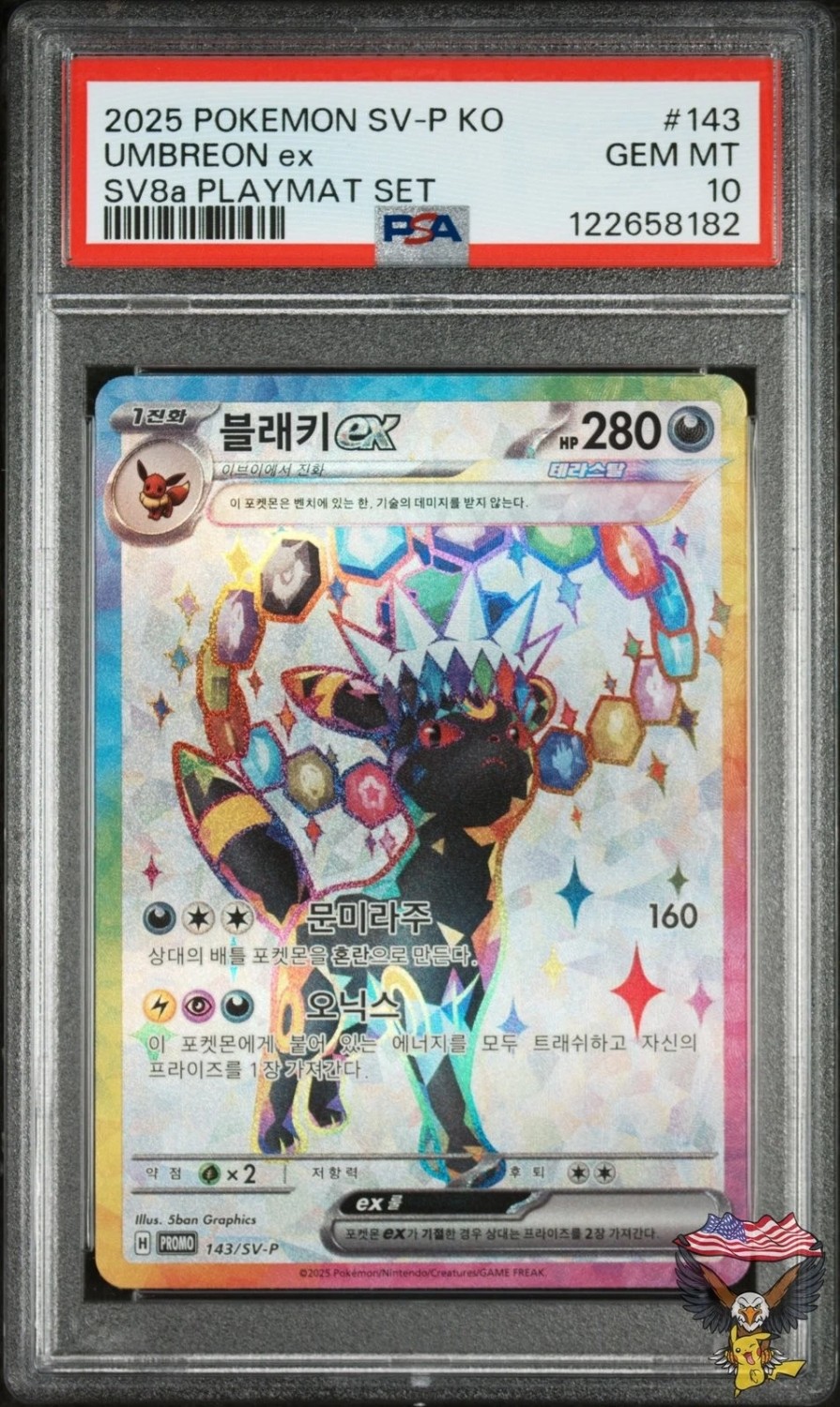 UMBREON ex