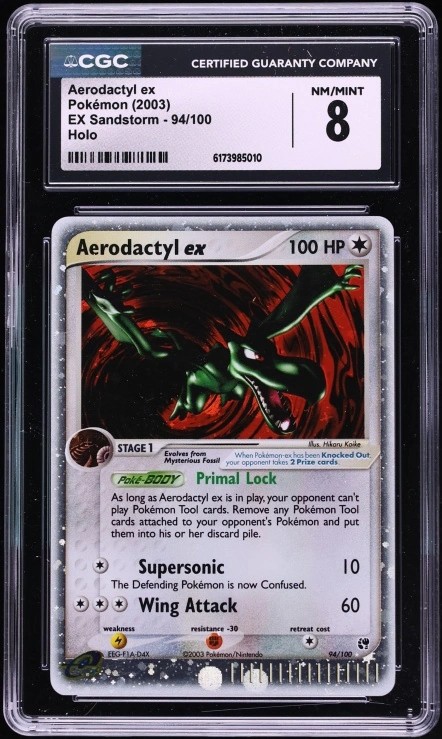 Aerodactyl EX
