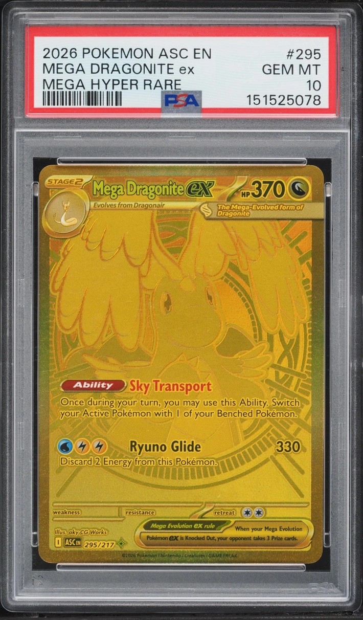 MEGA DRAGONITE ex