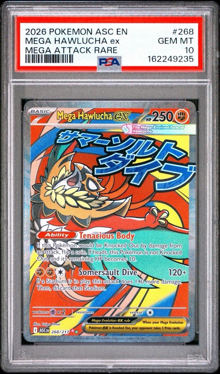 MEGA HAWLUCHA ex