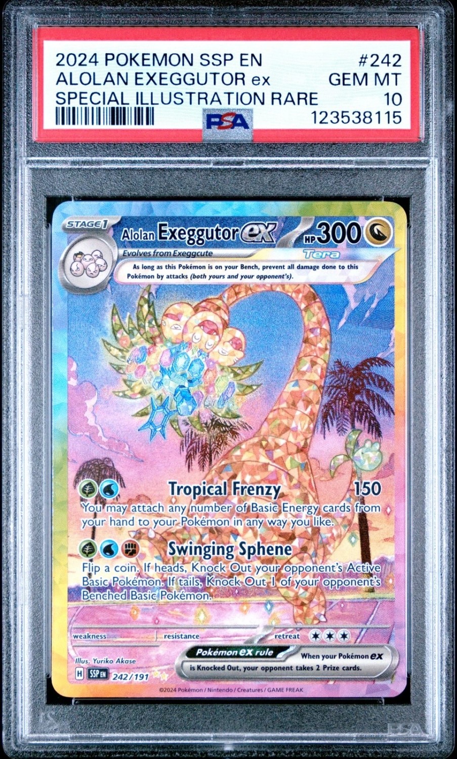 ALOLAN EXEGGUTOR ex