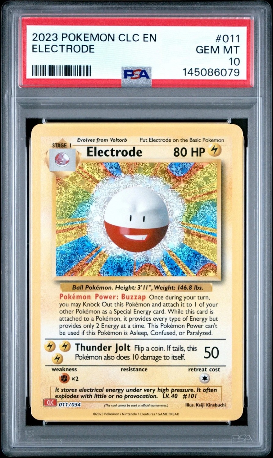 Electrode