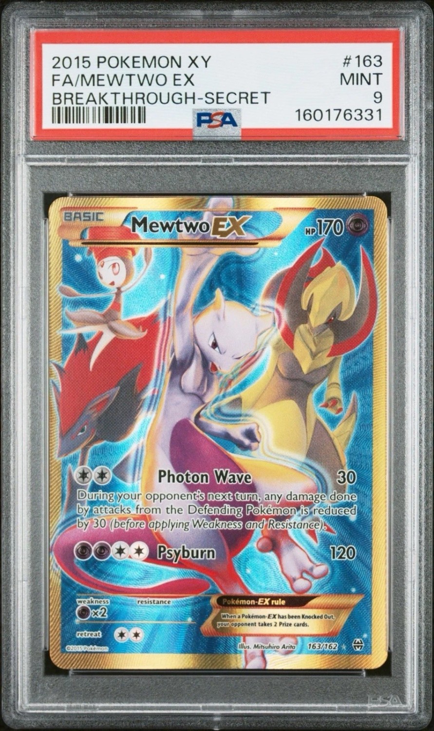 Mewtwo EX